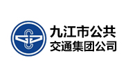 九江市公共交通集團公司